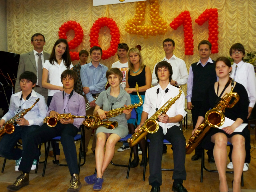 Александр Бэнд 2011г.